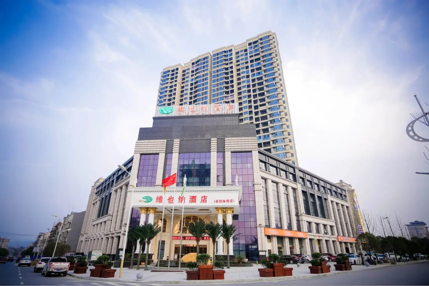 岳陽市臨湘維也納酒店定制二用一備自來水二次供水系統2套