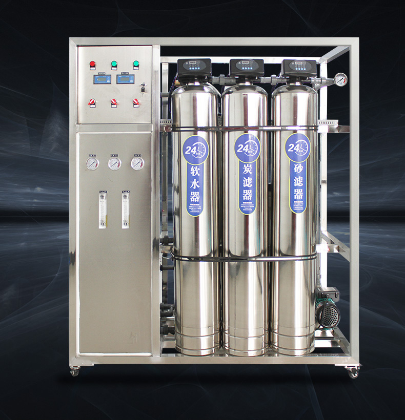 超純水設(shè)備制取的純水和超純水能夠保存多久？